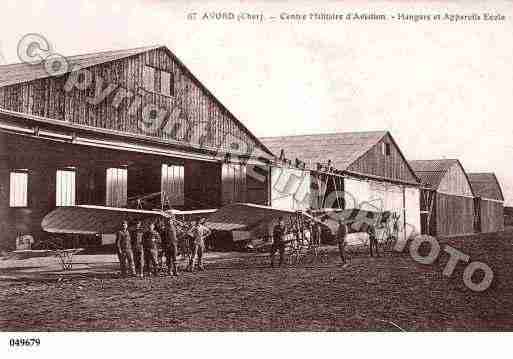 Ville de AVORD, carte postale ancienne