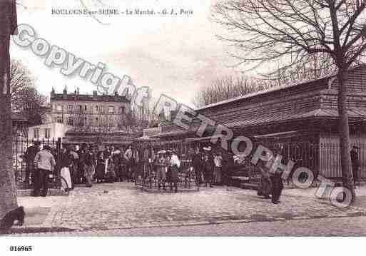 Ville de BOULOGNEBILLANCOURT, carte postale ancienne