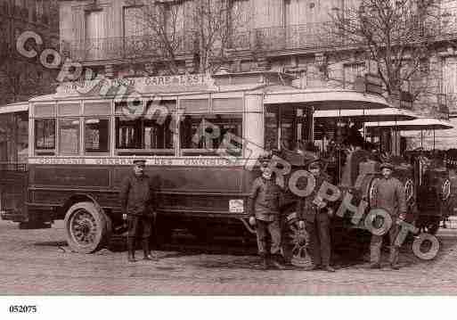 Ville de PARIS16, carte postale ancienne