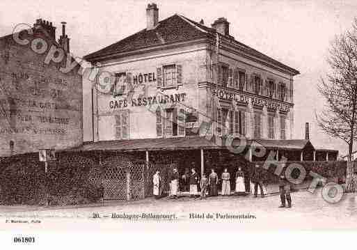 Ville de BOULOGNEBILLANCOURT, carte postale ancienne