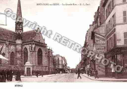 Ville de BOULOGNEBILLANCOURT, carte postale ancienne