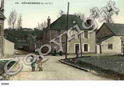 Ville de HERMERAY, carte postale ancienne