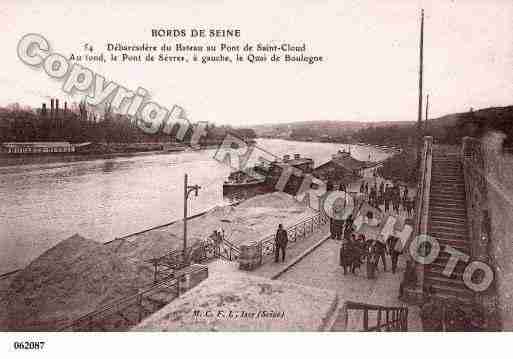 Ville de SAINTCLOUD, carte postale ancienne