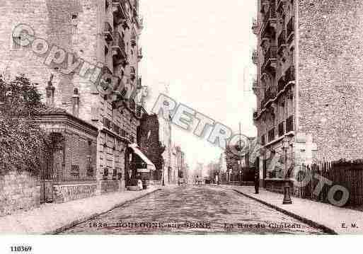 Ville de BOULOGNEBILLANCOURT, carte postale ancienne