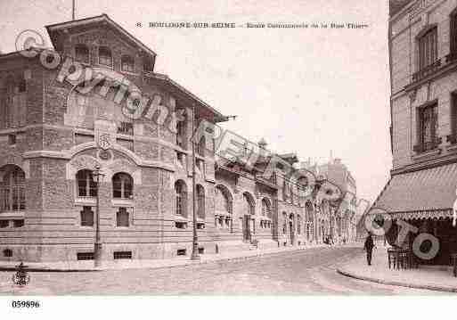 Ville de BOULOGNEBILLANCOURT, carte postale ancienne