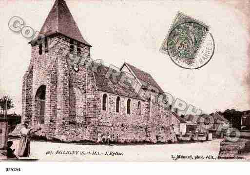 Ville de EGLIGNY, carte postale ancienne