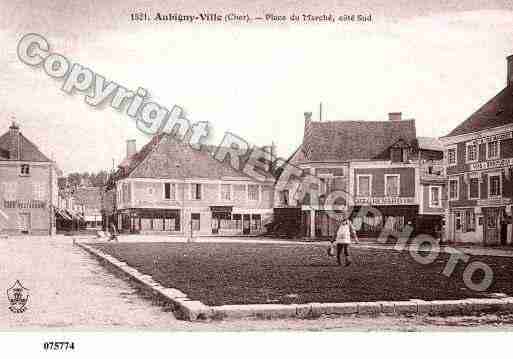 Ville de AUBIGNYSURNERE, carte postale ancienne