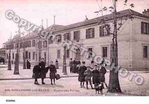 Ville de BOULOGNEBILLANCOURT, carte postale ancienne