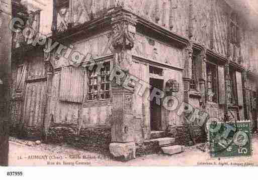 Ville de AUBIGNYSURNERE, carte postale ancienne