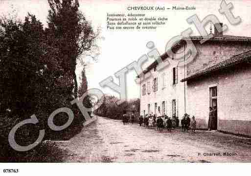 Ville de CHEVROUX, carte postale ancienne