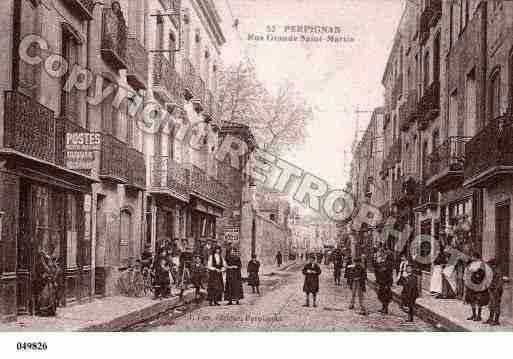 Ville de PERPIGNAN, carte postale ancienne