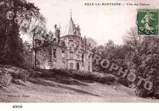 Ville de RILLYLAMONTAGNE, carte postale ancienne