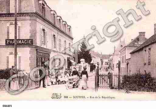 Ville de SOUPPESSURLOING, carte postale ancienne