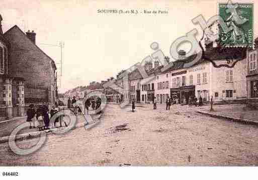 Ville de SOUPPESSURLOING, carte postale ancienne