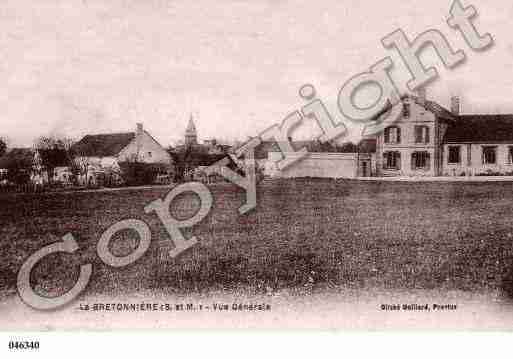 Ville de ROUILLY, carte postale ancienne