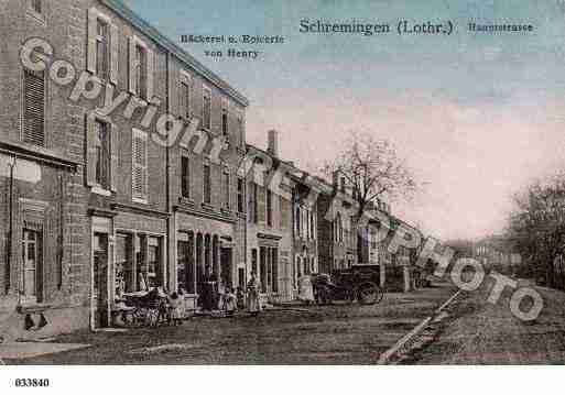 Ville de SEREMANGEERZANGE, carte postale ancienne