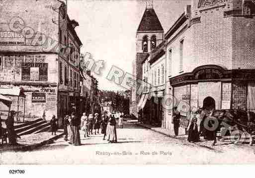 Ville de ROZAYENBRIE, carte postale ancienne