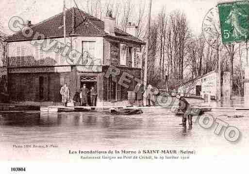 Ville de SAINTMAURDESFOSSES, carte postale ancienne