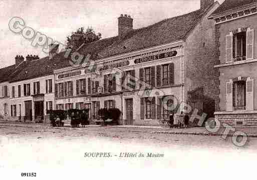 Ville de SOUPPESSURLOING, carte postale ancienne