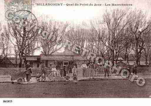 Ville de BOULOGNEBILLANCOURT, carte postale ancienne