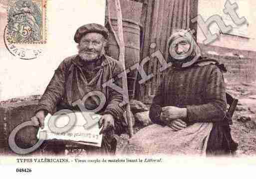 Ville de SAINTVALERYSURSOMME, carte postale ancienne