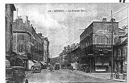 Ville de SEVRES, carte postale ancienne