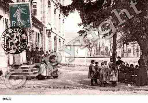 Ville de MOULINS, carte postale ancienne