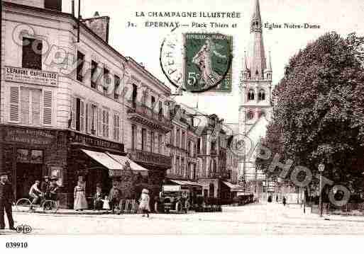 Ville de EPERNAY, carte postale ancienne