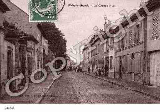 Ville de NOISYLEGRAND, carte postale ancienne