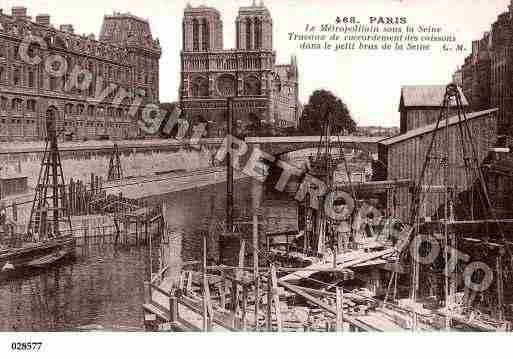 Ville de PARIS5, carte postale ancienne