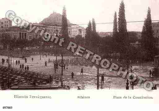 Ville de ATHENES Carte postale ancienne