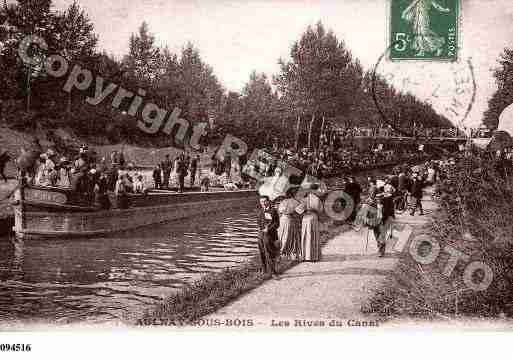 Ville de AULNAYSOUSBOIS Carte postale ancienne