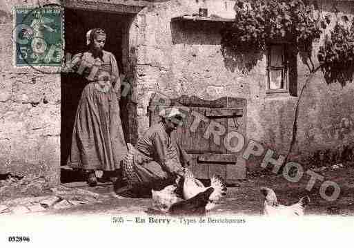 Ville de BERRY Carte postale ancienne