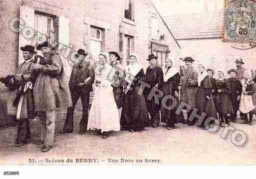 Ville de BERRY Carte postale ancienne