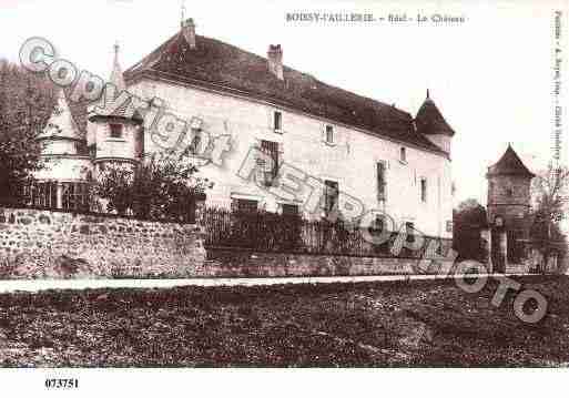 Ville de BOISSYL\'AILLERIE Carte postale ancienne