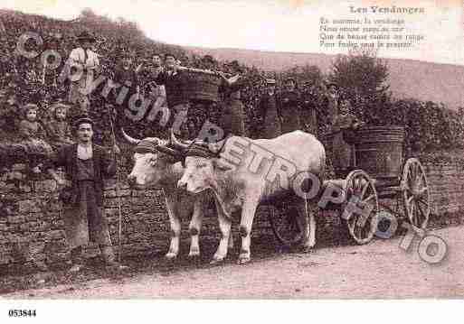 Ville de BOURGOGNE Carte postale ancienne