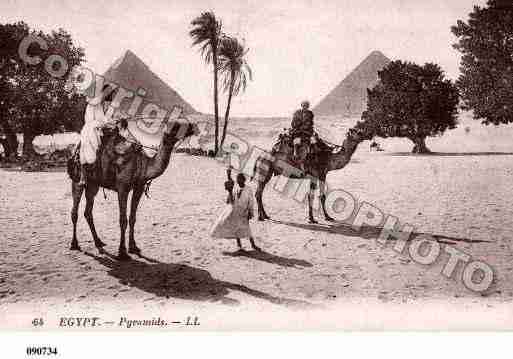 Ville de CAIRE(LE) Carte postale ancienne