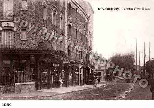 Ville de CHAMPIGNYSURMARNE Carte postale ancienne