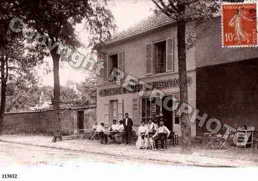 Ville de CHAMPIGNYSURMARNE Carte postale ancienne