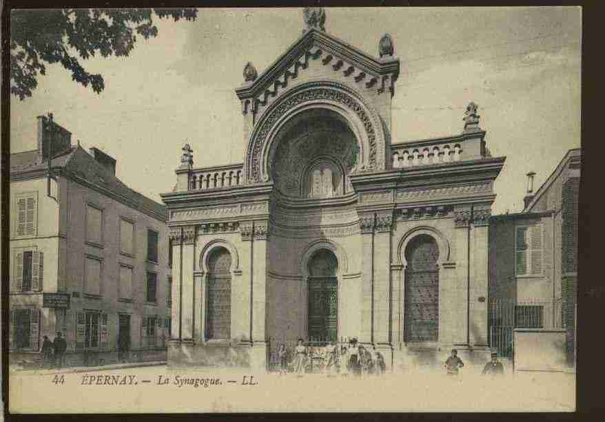 Ville de EPERNAY Carte postale ancienne