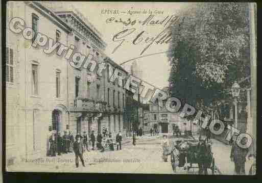 Ville de EPINAL Carte postale ancienne