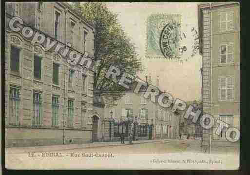 Ville de EPINAL Carte postale ancienne