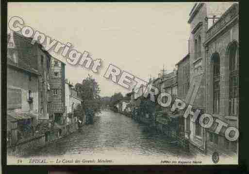 Ville de EPINAL Carte postale ancienne