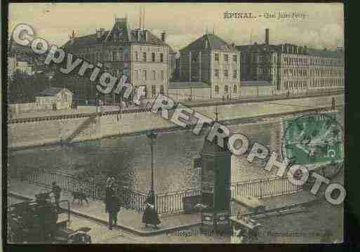 Ville de EPINAL Carte postale ancienne