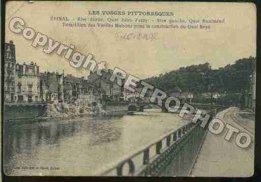 Ville de EPINAL Carte postale ancienne