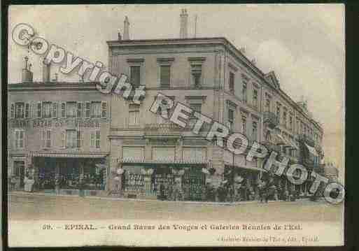 Ville de EPINAL Carte postale ancienne