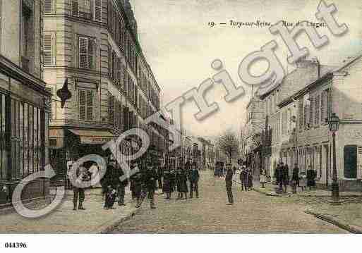 Ville de IVRYSURSEINE Carte postale ancienne