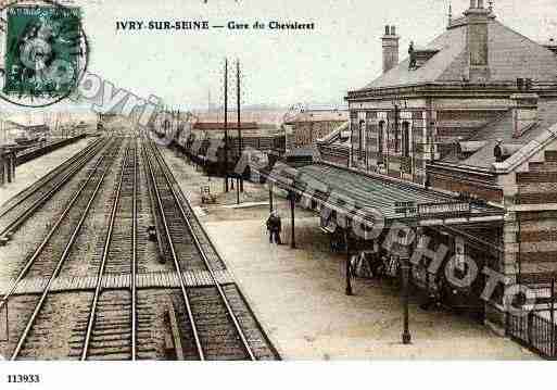 Ville de IVRYSURSEINE Carte postale ancienne