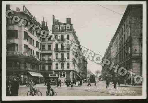 Ville de LYON Carte postale ancienne