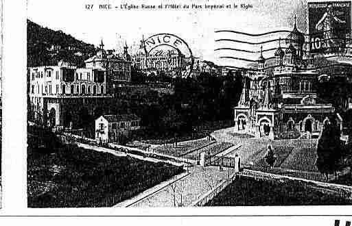 Ville de NICE Carte postale ancienne